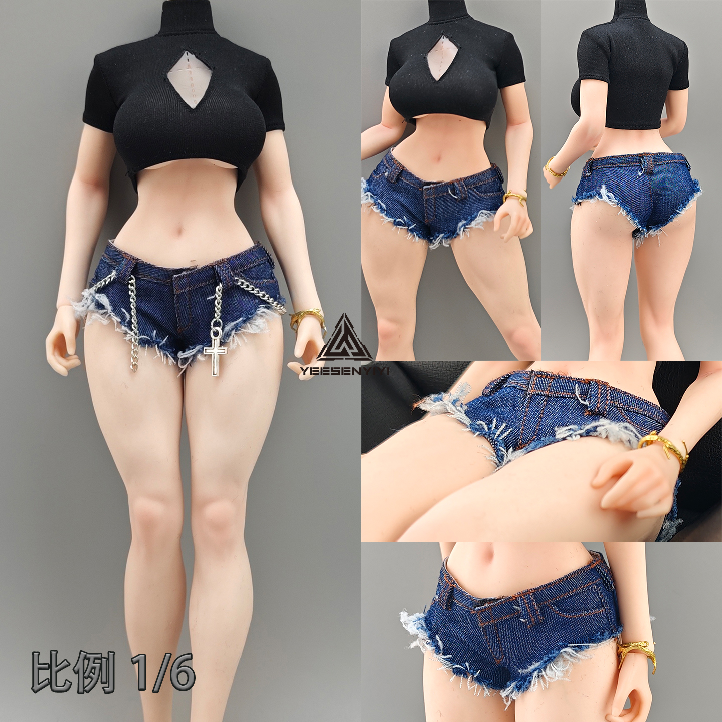 1/6 Scale Distressed Denim Min – Shorts Denim Frayed recenzja i cena