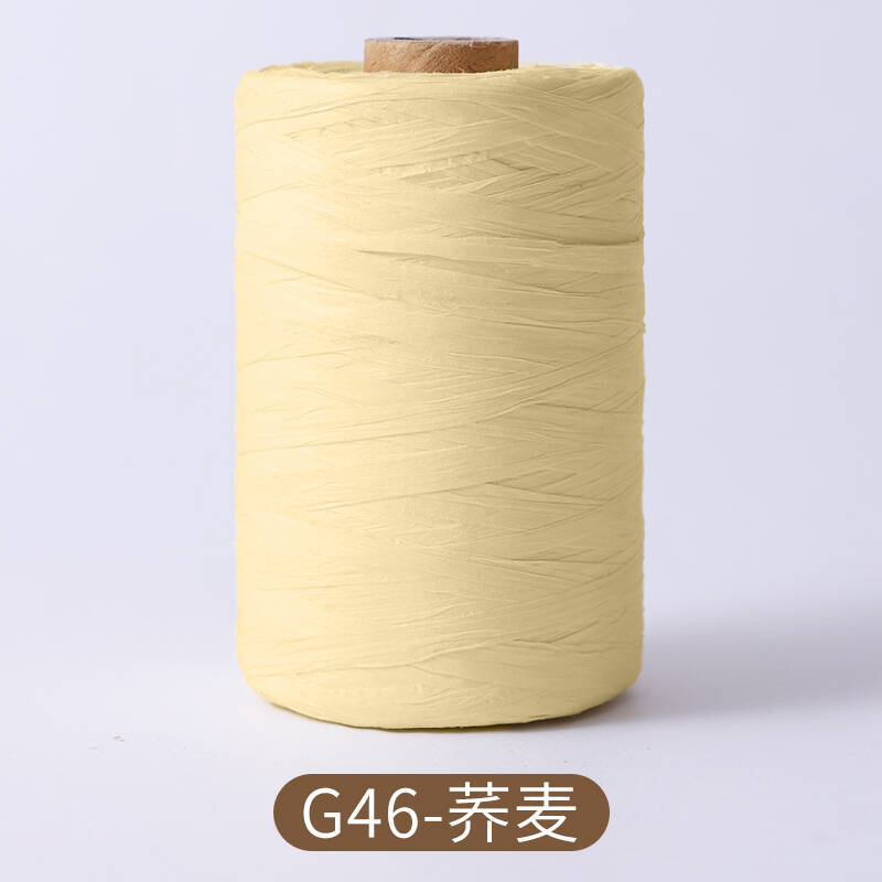 300m/150m Natural Paper Raffia – Crochet Bag Raffia recenzja i cena