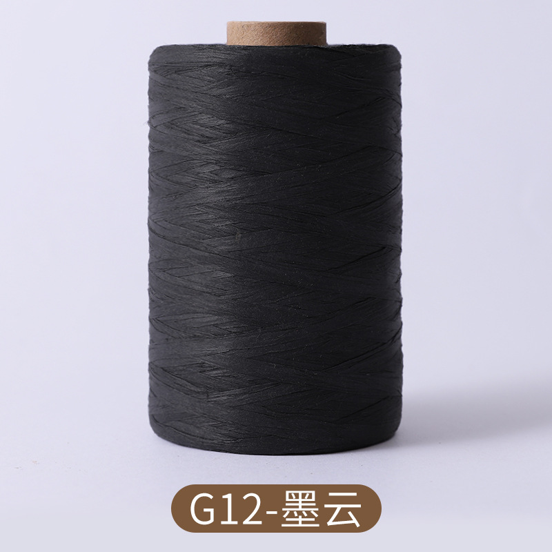 300m/150m Natural Paper Raffia – Crochet Bag Raffia recenzja i cena