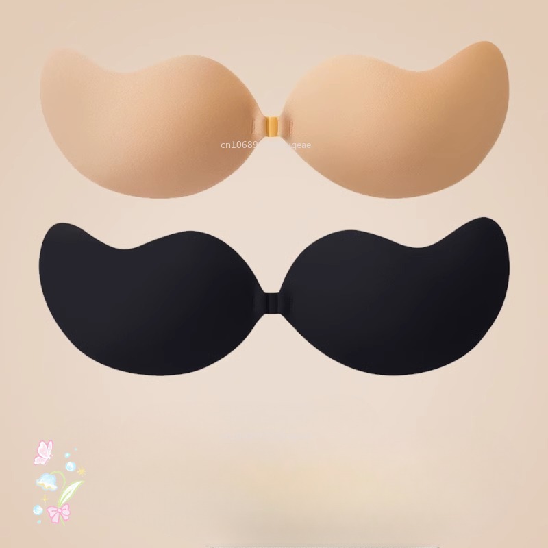 New Invisible Strapless Adhesi – Bralette Triangle Set recenzja i cena
